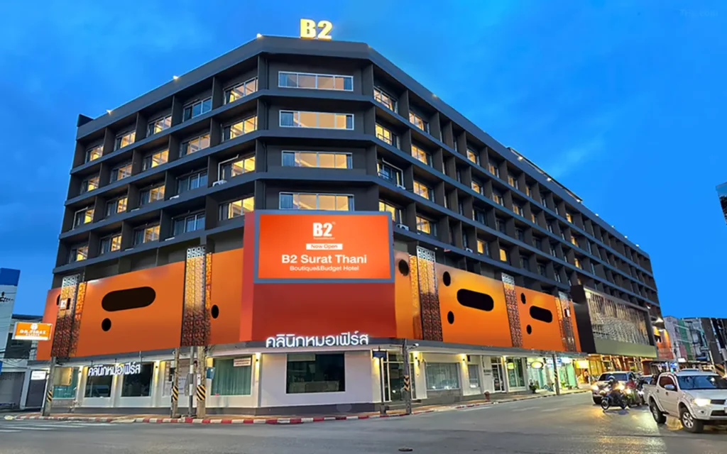 B2 Surat Thani - Hotel in Thailand